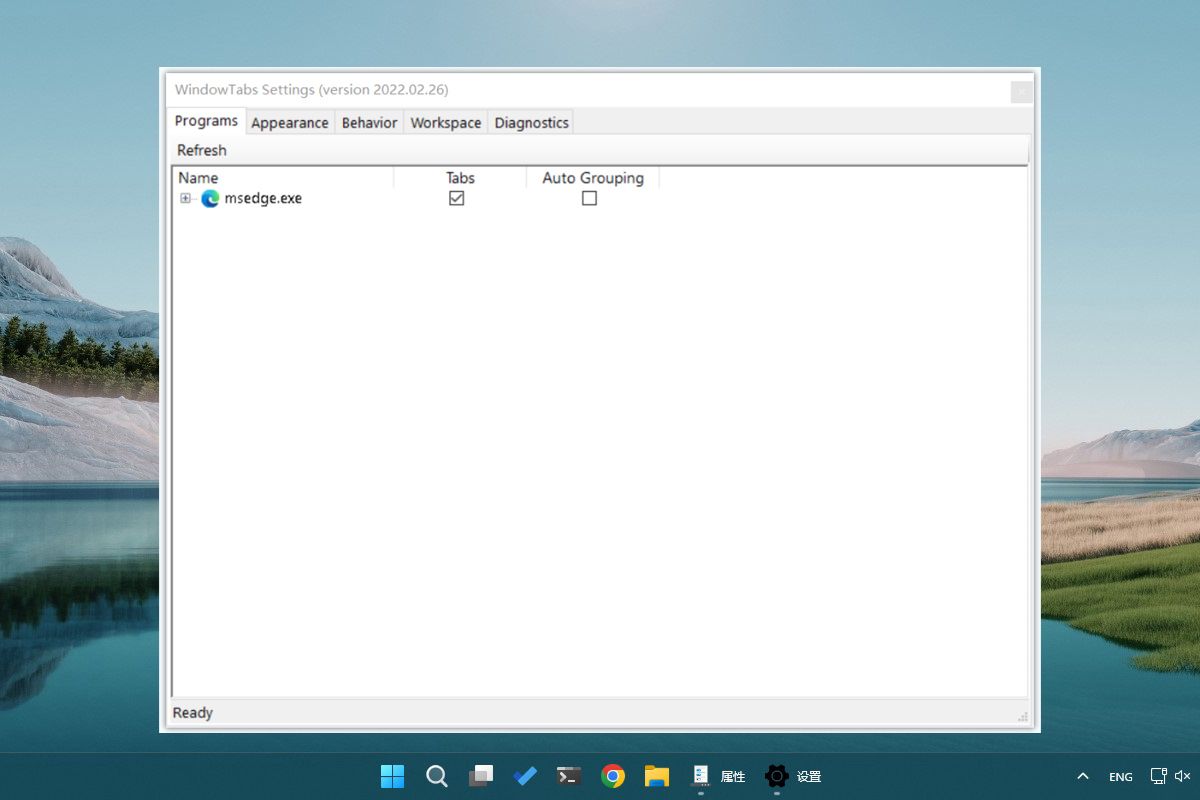开源的窗口多标签页管理工具 WindowTabs v2024.10.06