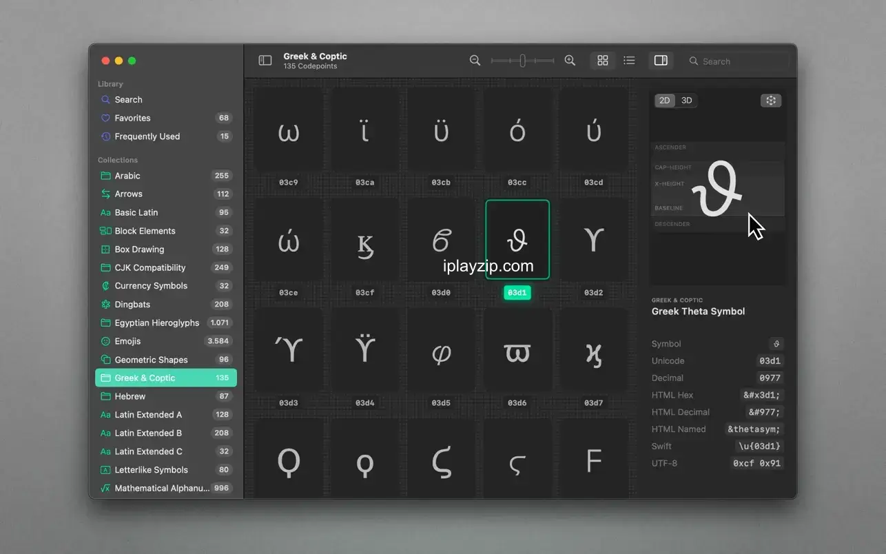 Codepoint MacOS 界面