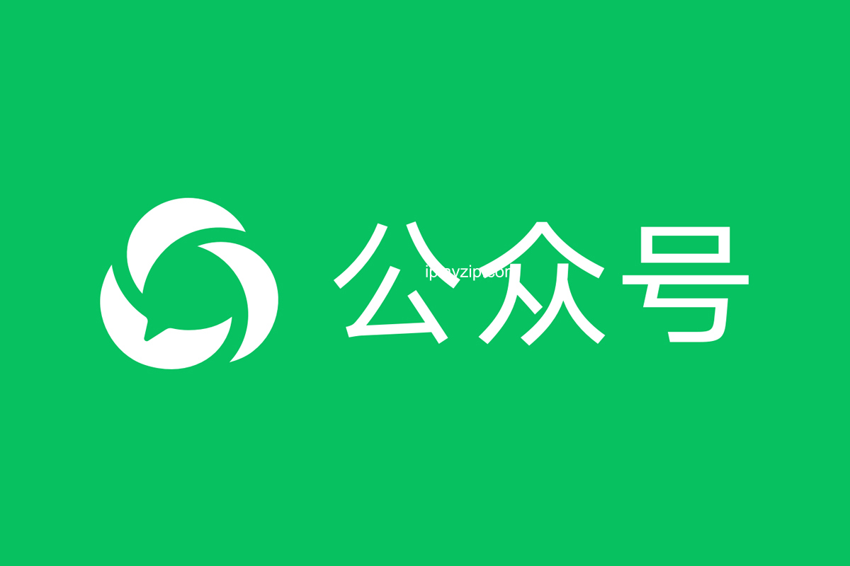 微信公众号引流课程「从基础逻辑到微信搜一搜优化排名，从被动引流到实战变现」